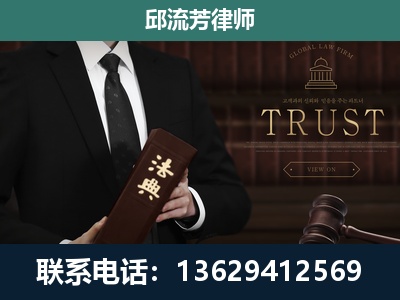 监利-专注于刑事辩护