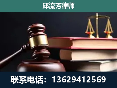 监利-刑事案件辩护