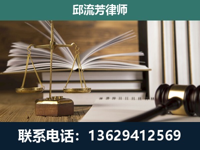监利-执业经验约8年