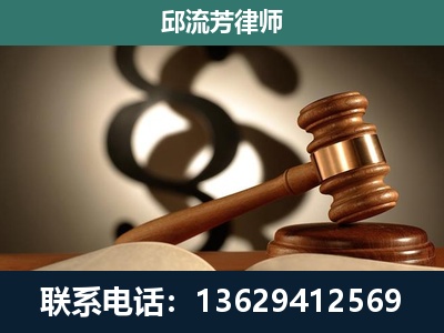 监利-委托诉讼代理人