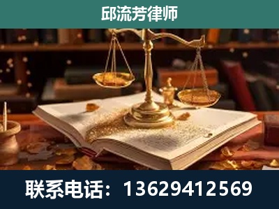 监利-新型网络犯罪
