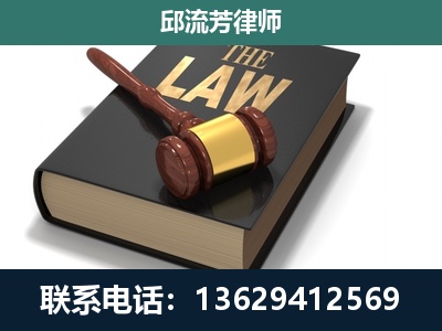 监利-涵盖多种复杂案件