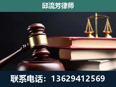 监利-离婚类案件