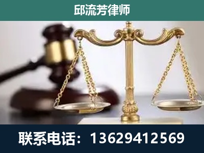 监利-刑事案件