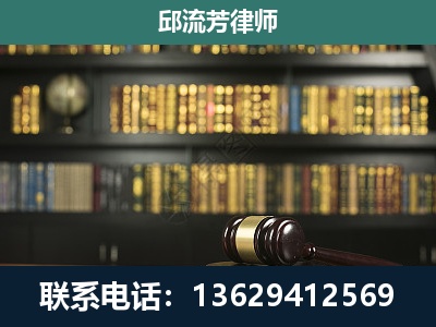 监利-经济类案件
